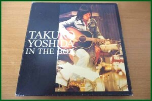 【中古CD】＜CDBOX/25枚組/完全生産限定盤＞吉田拓郎 / IN THE BOX