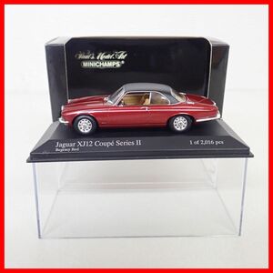 ☆PMA 1/43 ジャガー XJ12 クーペ シリーズ II 400130461 Jaguar XJ12 Coupe Series II 1975 Red metallic ミニチャンプス MINICHAMPS【10