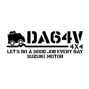 ステンシルステッカー『エブリーでキャンプ!!☆4×4☆DA64V』スズキ☆アウトドア☆世田谷ベース