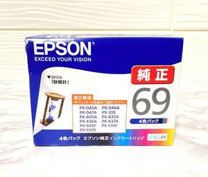 エプソン　純正　インクカートリッジ　69 IC4CL69 EPSON エプソン