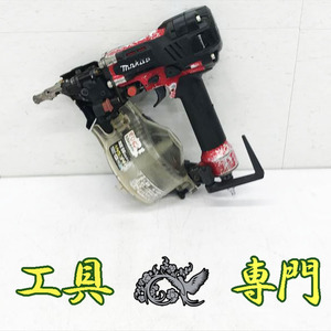 Q3350 送料無料！値下げ！【中古品】高圧50mm釘打ち機 マキタ AN534H エア工具 打込み【中古】