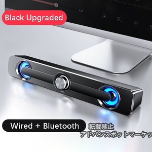 USB 有線 強力 コンピュータースピーカー バー ステレオ サブウーファー スピーカーPC用 サラウンド ラップトップ タブレット