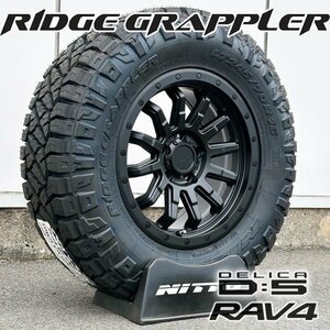 新品 デリカD5 デリカ RAV4 CX5 16インチ タイヤホイールセット 4本 国産タイヤ ニットー リッヂグラップラー 245/70R16