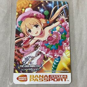 数量2 ネコポス送料無料・未使用【双葉杏】アイドルマスター シンデレラガールズ パナパスポートカード 第3弾 バナパス デレマス アイマス