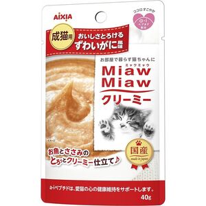 （まとめ買い）アイシア MiawMiawクリーミー ずわいがに風味 40g 猫用フード 〔×48〕