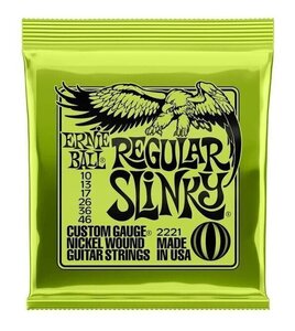 即決◆新品◆送料無料ERNIE BALL 2221×1(REGULARSLINKY10-46/メール便