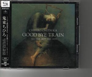 通常盤2CDベストアルバム！鬼束ちひろ [.GOOD BYE TRAIN ~ALL TIME BEST 2000-2013]