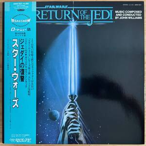 LP■サントラ/STAR WARS : RETURN OF THE JEDI スター・ウォーズ ジェダイの復讐/RSO 28MW 0031/国内83年ORIG OBI 帯 美品/JOHN WILLIAMS