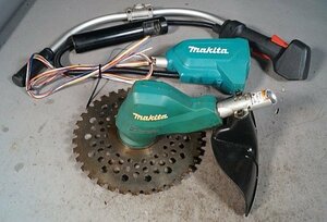 ◎ makita マキタ 充電式草刈機 パーツのみ モーターハウジング ハンドル バッテリー接続部分 刃 ※ジャンク品