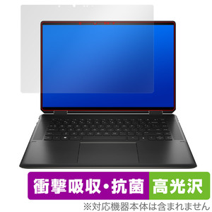 HP Spectre x360 16-f1000 シリーズ 保護 フィルム OverLay Absorber 高光沢 for HP スペクトル x360 16f1000 衝撃吸収 高光沢 抗菌