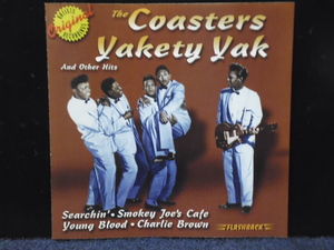 ★送料無料★THE COASTERS/Yakety Yak　輸入盤