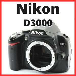 E29/5721B / ニコン Nikon D3000 ボディ 