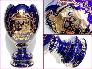 【LIMOGES/リモージュ】高さ約40.5ｃｍ『金彩瑠璃色ラージスタンドベース』《中古品》フランス/高級飾り壷花瓶/Greekgoddess/レア/BVT3687