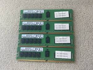 4個セット計32GB Samsung M393A1G43EB1 8GB 2Rx8 PC4-2400T DDR4 ECC REG メモリ サーバー用