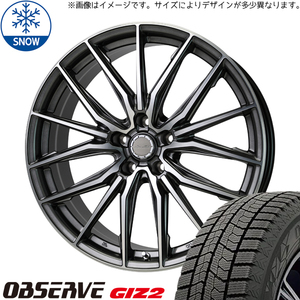 185/60R15 スタッドレスタイヤホイールセット ヤリス etc (TOYO OBSERVE GIZ2 & Precious ASTM4 4穴 100)