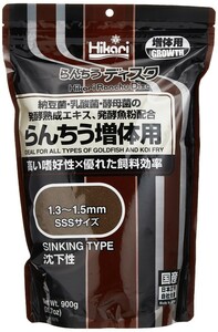 【送料無料】キョーリン らんちうディスク 増体用 900g