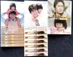 ドラマDVD　HOTMAN＆２＆スペシャル　12枚セット　レンタル使用品