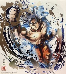 即決 新品 ドラゴンボール 色紙ART6 ミニ色紙　孫悟空　身勝手の極意　銀箔　レア