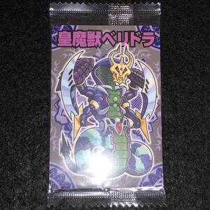 神羅万象 チョコ No.110 皇魔獣ベリドラ カード 未開封