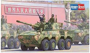 ホビーボス 1/35 ファイティングヴィークルシリーズ 中国陸軍 11式装輪装甲突撃車 プラモデル 84505(中古 未使用品)　(shin