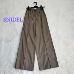 SNIDEL ブラウンベージュ ワイドパンツ