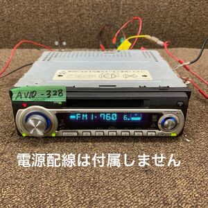 AV10-328 激安 カーステレオ MDプレーヤー KENWOOD E303MD 51100946 MD FM/AM オーディオ 本体のみ 簡易動作確認済み 中古現状品