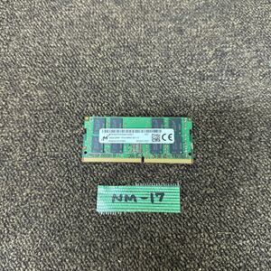 NM-17 激安 ノートPC メモリ Micron 16GB PC4-2666V 動作品 同梱可能