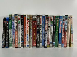 5-103＊DVD 栄光の車両たちと阪急の100年 懐かしの旧型国電 他 ブルーレイ ゆいレール デイ＆ナイト 他 まとめ売り(asa)