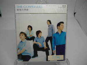 新品 CD　ゴスペラーズ THE GOSPELLERS /約束の季節　 (№H889) 