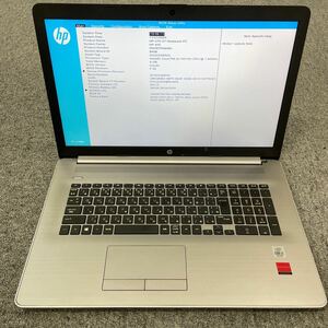 ジャンク品 HP 470 G7 Notebook Core i5-10210U@1.6GHz／メモリ8GB／HDDなし／ 現状渡し(管理112117)