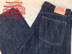 1円～【W36L32】新品 正規品 MURAMASA 大戦モデル 初期 WW2 14oz S01XX S501XX LEVI