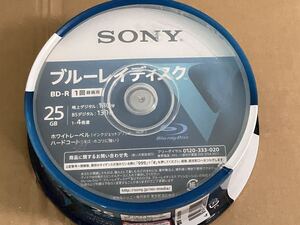 10枚】SONY 録画用ブルーレイディスク BD-R 25GB 未使用