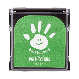 （まとめ買い）シヤチハタ PALM COLORS 手形スタンプパッド きみどり HPS-A/H-YG 〔5個セット〕