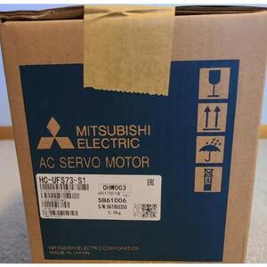 【新品★Ｔ番号適格請求書★税込 東京発】MITSUBISHI/三菱 HC-UFS73-S1 サーボモーター【６ヶ月保証】