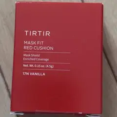 【未開封未使用】TIRTIRティルティルマスクフィットレッドクッション17N