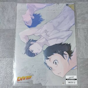 DIVE!!　クリアポスター　A3サイズ　アニメ【B21】