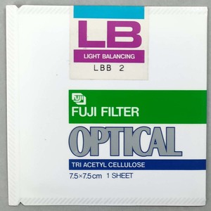 LBB 2【75×75mm】ゼラチンフィルター 色温度変換 色温度上昇用★FUJI FILTER 4902520065162★未開封・ジャンク