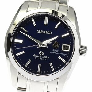 セイコー SEIKO SBGR075/9S65-00E0 グランドセイコー メカニカル 50周年記念 限定300本 自動巻き メンズ 良品 箱付き_795709