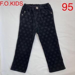 F.O.KIDS エフオーキッズ コーデュロイ パンツ 95 男の子 送料185円 黒 星柄 foキッズ ズボン ベビー服 キッズ 子供服 かわいい 秋 冬