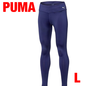 ★PUMA★プーマ★タイツ★レディース★レギンス★フルレングス★トレーニング★ランニング★パフォーマンスフルタイツ★L★