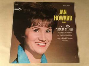 LP(オリジナル・カントリー)●ジャン・ハワード JAN HOWARD／EVIL ON YOUR MIND●良好品！