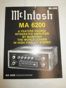 ≪希少①≫ マッキントッシュ　MA6200　プリメインアンプ　カタログ　英文　McIntosh