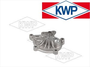 KWP 新品 シトロエン C3 C4 C5 DS3 DS4 DS5 ウォーターポンプ 1201H8 1607216080 1623096580 9801573380 101232