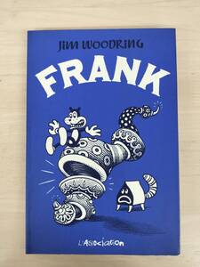 KK124-002　[洋書]FRANK　著/Jim Woodring　1998年　フランク　ジム・ウードリング　セリフのないコミック　フランス語