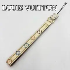 LOUIS VUITTON ルイヴィトン　ストラップ　モノグラム　マルチカラー