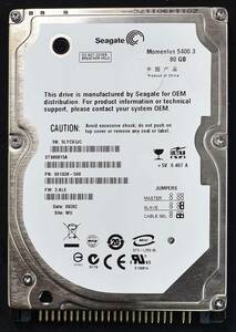 Seagate ST980815A [ディスク容量 80G] 2.5インチ 44pin パラレルATA ハードディスク 9.5mm厚 使用時間 1686H (管:HA06