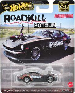 ホットウィール ポップカルチャー ROADKILL ROTSUN - カスタム 