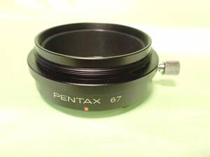 PENTAX 67 ペンタックス製 天体望遠鏡 → 67 カメラ マウント