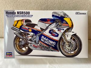 Honda NSR500 `1989 WGP500チャンピオン` （1/12スケール BK帯 BK4 215047） ホンダ ハセガワ