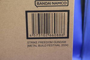 29-31 [未開封][輸送箱イタミ]METAL BUILD ストライクフリーダムガンダム METAL BUILD FESTIVAL 2024 機動戦士ガンダムSEED DESTINY